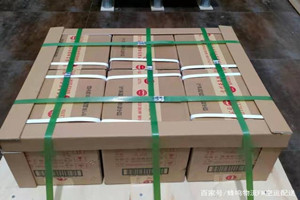 沈阳桃仙机场货运酒水【机场货运当天